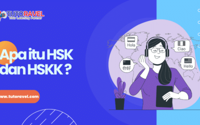 Apa itu HSK dan HSKK ?