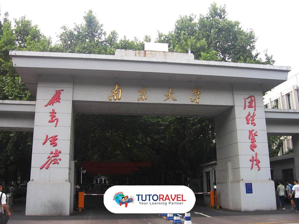 Nanjing University gerbang utama universitas negeri tertua terbaik di Nanjing China