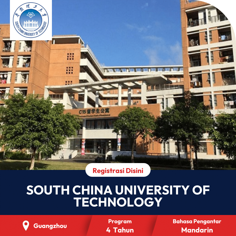 South China University of Technology