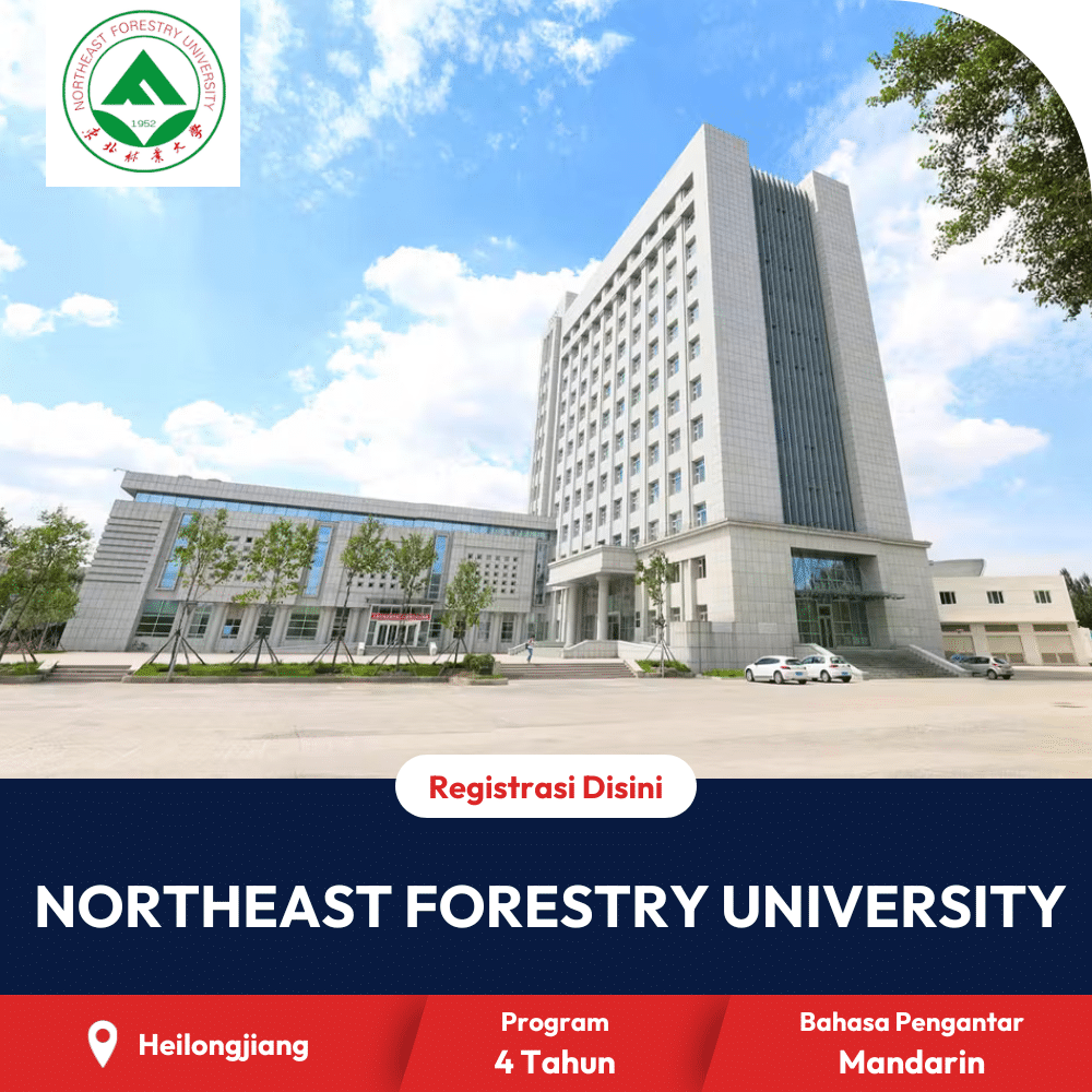 Northeast Forestry University