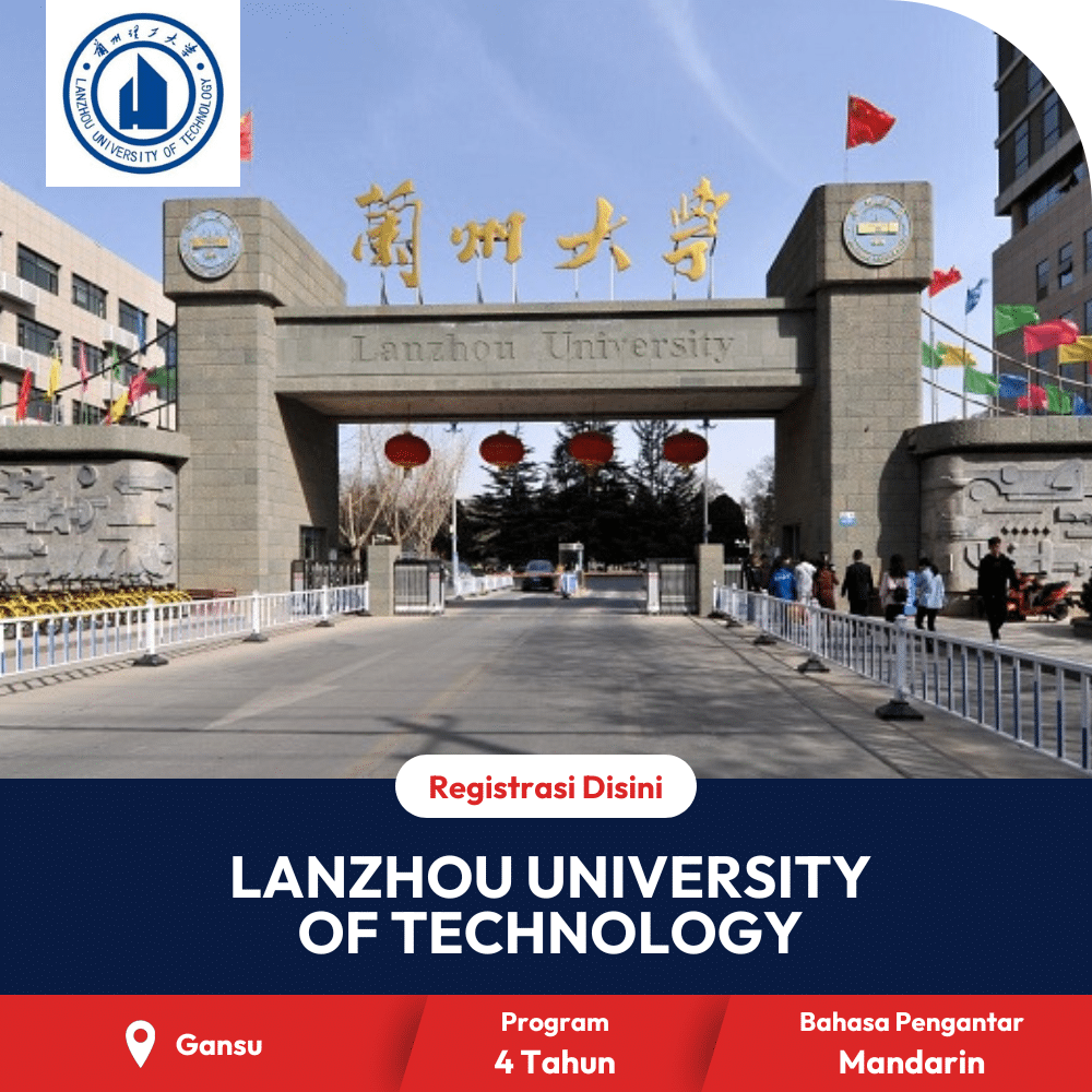 Lanzhou University of Technology