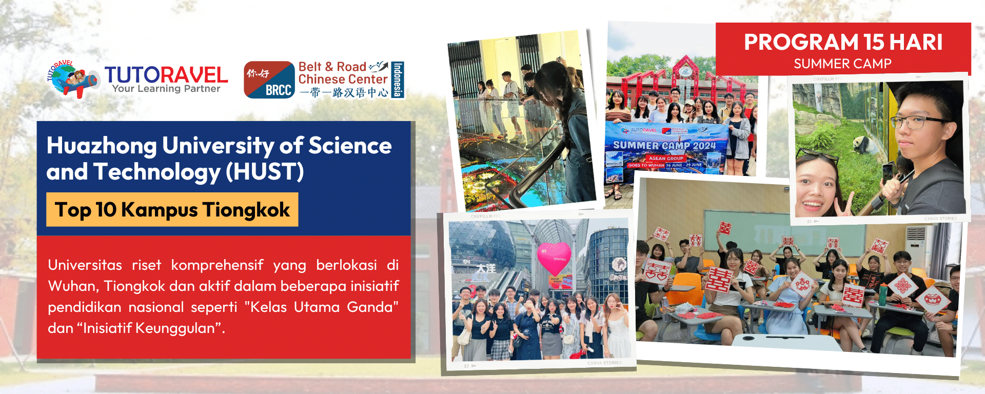 banner Summer camp HUST