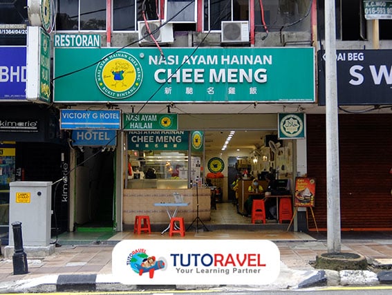Nasi ayam Hainan halal di restoran Chee Meng Kuala Lumpur