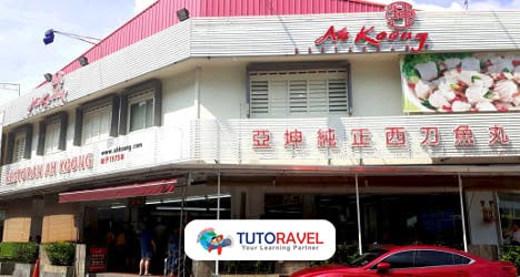 Mi bakso ikan khas Restoran Ah Koong tempat makan legendaris Malaysia