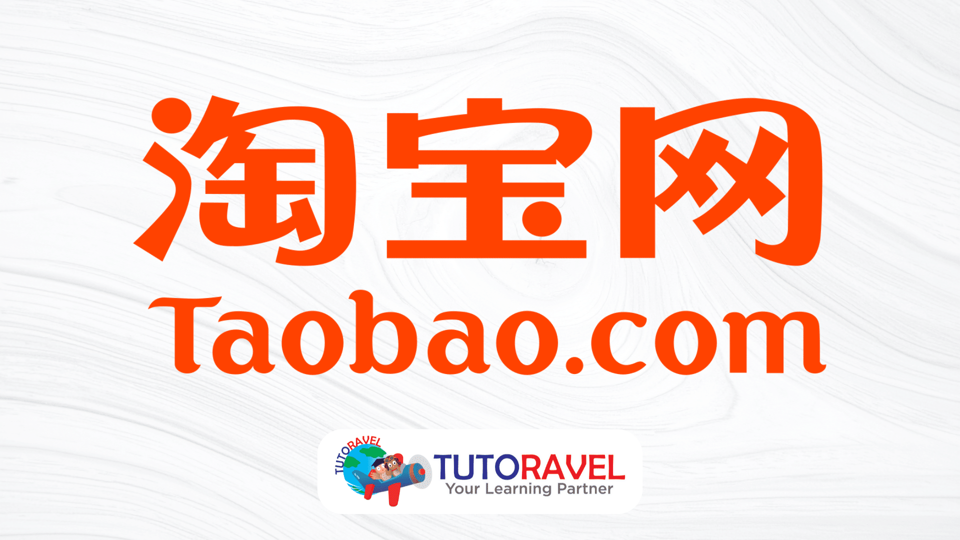 Taobao platform belanja online terbesar di Tiongkok