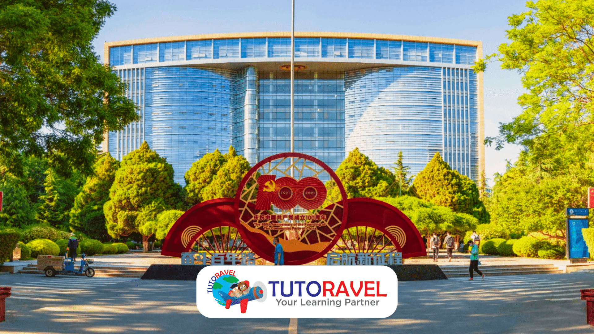 Lanzhou Jiaotong University: Pilihan Kuliah Teknik dan Transportasi di China