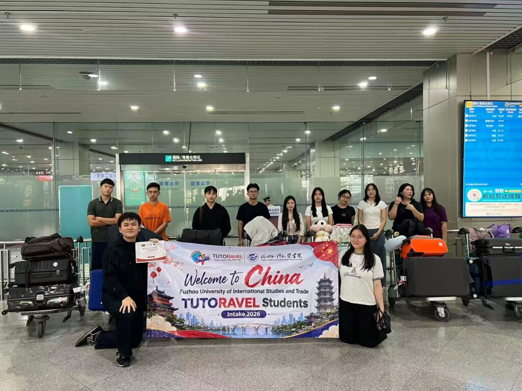 Murid Tutoravel Kuliah bersubsidi di China